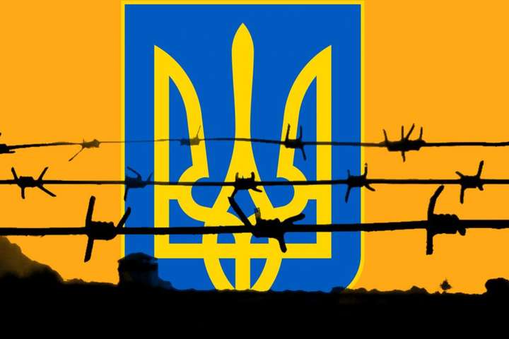 Україна вже виплатила матеріальну допомогу родинам 66 політв'язнів