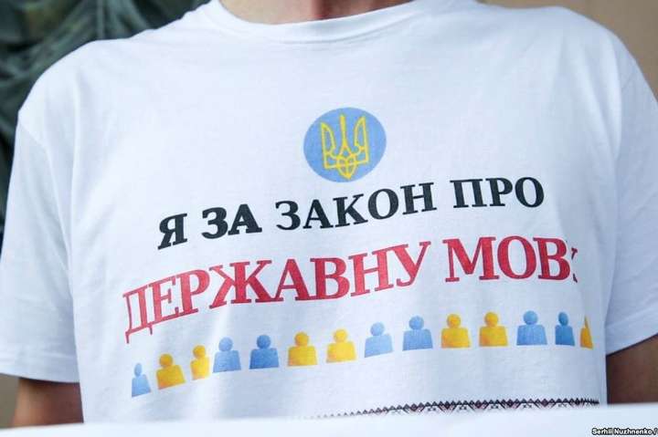 Кириленко прогнозує, що Україна може отримати новий мовний закон у лютому