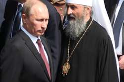 Як Московська церква воює за слово «українська» у своїй назві