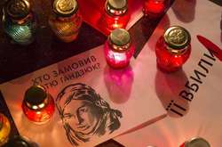 У справі Гандзюк затримали голову Олешківської РДА – журналіст 