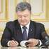 Президент Петро Порошенко підписав закон щодо перейменування УПЦ МП