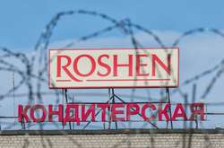 Московський суд продовжив арешт майна фабрики Roshen у Липецьку 