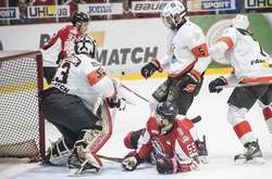 Українська хокейна ліга. «Кременчук» вдома поступився «Донбасу»