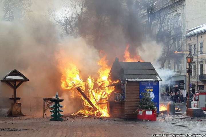З'явилося відео моменту вибуху на різдвяному ярмарку у Львові 