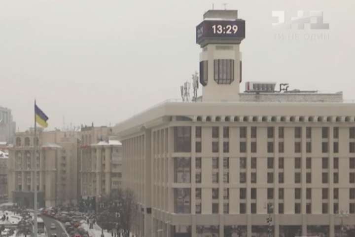 На столичному Будинку профспілок відновив роботу головний годинник України