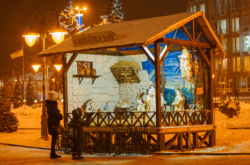  Вінничан запрошують на святкову програму «Різдвяне сяйво»