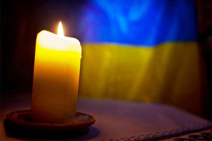 Сини України. Бійці з Вінниччини, які загинули на фронті в 2018 році