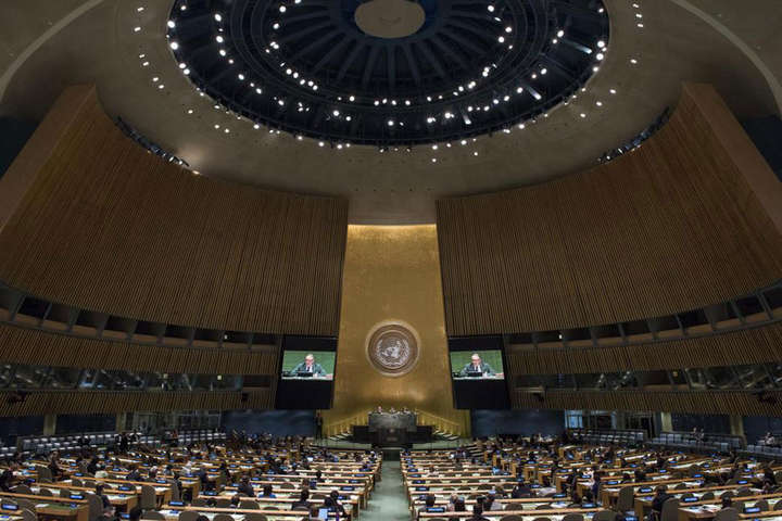 Хто в ООН не підтримав резолюцію щодо окупованого Криму: список країн