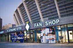 Київське «Динамо» прибрало з фан-шопу сувеніри зі свинями через обурення фанатів