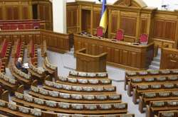 Понад 60 нардепів пропустили майже всі голосування в грудні