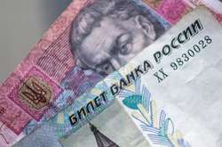 Україна нарощує споживання російських товарів – ЗМІ