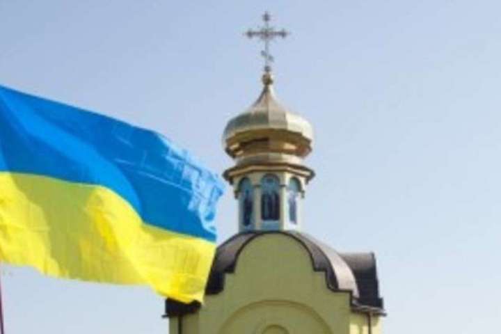 Ще три парафії Московського патріархату перейшли до Православної церкви України