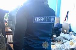 Мешканця Хмельницького підозрюють у втручанні в бази даних держустанов