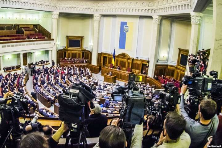 У грудні 61 нардеп пропустив 90% голосувань – Комітет виборців України