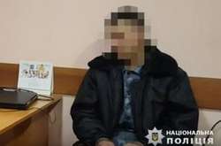 Одеські силовики затримали «мінера» вокзалу