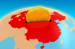Китай опублікував перелік галузей із обмеженнями для іноземних інвестицій
