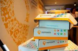 «Укрпошта» з нового року скасовує доплату за доставку посилок у село