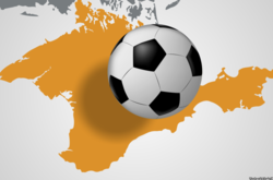 У Російського футбольного союзу можуть виникнути серйозні проблеми через Крим