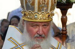 Очільник Російської церкви очікує репресій після перейменування УПЦ Московського патріархату
