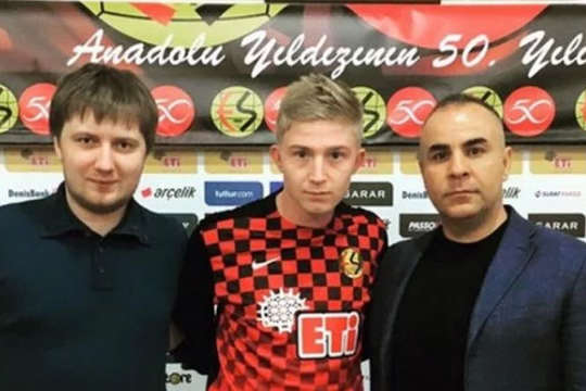 Турецький клуб можуть оштрафувати через українського гравця