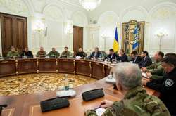 Засідання РНБО щодо воєнного стану 