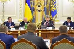 Порошенко: воєнний стан в Україні припинено