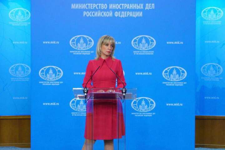 У МЗС РФ дорікнули Україні за відсутність «хоч якогось статусу» російської мови