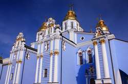 Михайлівський Золотоверхий собор — кафедральний собор Православної церкви України