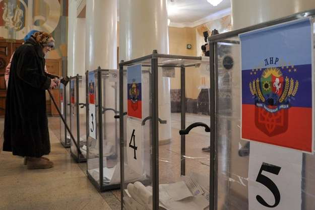 У Луганській області заочно засудили трьох організаторів «референдуму»