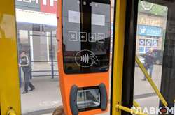  
 
 
 Валідатори для оплати проїзду встановлені  в столичних автобусах та тролейбусах 
 
 
  
 
  