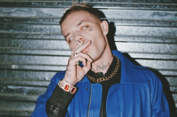 СБУ запретила въезд в Украину известному российскому рэперу (документ)