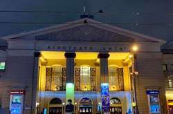 Під загрозою закриття ще один легендарний кінотеатр Києва