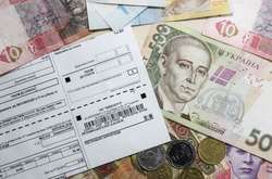 Монетизація субсидій стартує з 1 січня і буде проходити через «Ощадбанк»