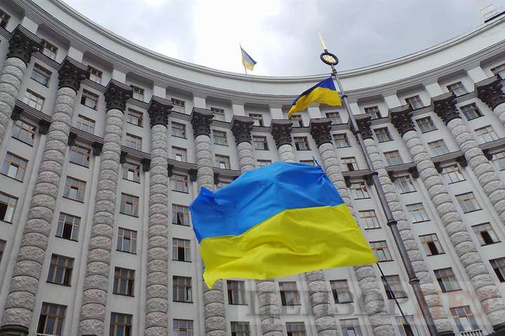 Правительство Украины одобрило стратегию информреинтеграции Крыма