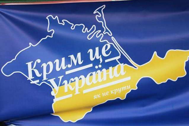 Уряд схвалив cтратегію інформаційної реінтеграції Криму