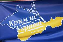 Росія анексувала український Крим навесні 2014 року