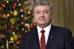 Порошенко отримав дивіденди від Rothschild Trust вперше за три роки 