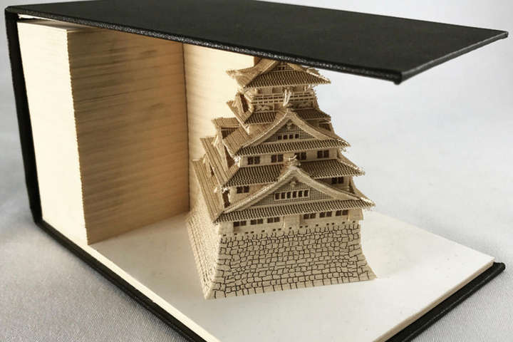 Японський відривний блокнот, втрачаючи сторінок, перетворюється на паперову скульптуру