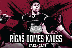 Збірна України з гандболу стартує на міжнародному турнірі у Латвії