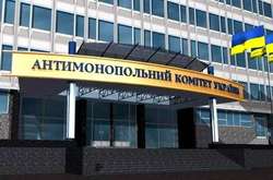 Учасники енергетичного ринку позбавлені можливості зловживати монопольним становищем - юрист 