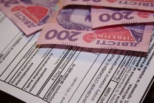 Що варто знати українцям про монетизацію субсидій: п’ять головних запитань
