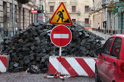 Ілюстративне фото