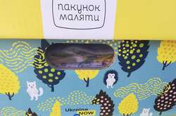 Уряд: українки, які народили за кордоном, отримають бебі-бокси