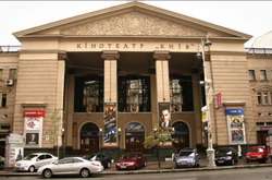 Кінотеатр «Київ» продовжить свою роботу в нинішньому форматі - КМДА