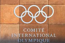 МОК вимагає, щоб російські спортсмени повернули олімпійські медалі