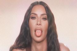 Ким Кардашьян села на диету после рождественской вечеринки