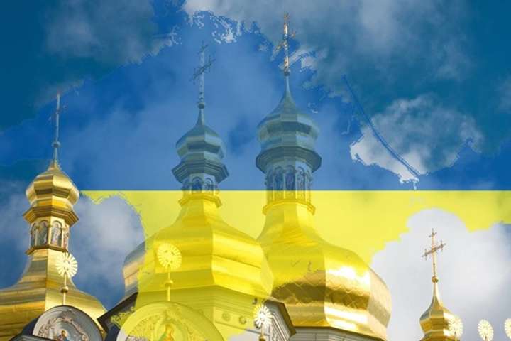 Підсумки-2018: українці назвали головну подію року