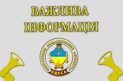 У військовій частині на Одещині пролунав вибух. У тяжкому стані 20-річного солдата доставили у шпиталь