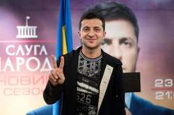 Володимир Зеленський