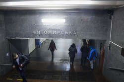  Інцидент трапився на вході на станцію 